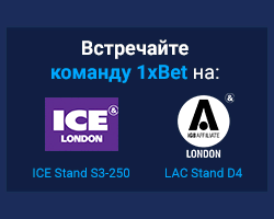 Встречайте 1хBet на конференциях LAC и ICE в Лондоне!