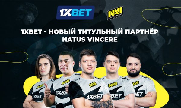 Официально: 1хBet – титульный партнер NAVI
