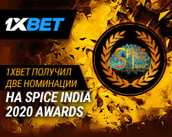 Две номинации 1хBet на SPiCE India 2020 Awards