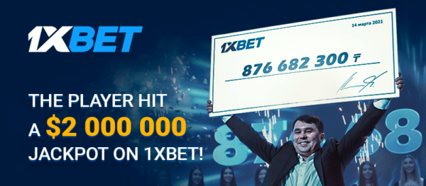 1Pemain xBet memenangkan lebih dari $2 juta pada akumulator 44 acara