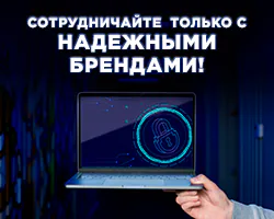 5 советов от 1xBet Partners, как отличить надежного партнера от мошенника