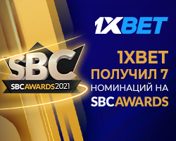 Аффилиатская программа 1xBet претендует на звание лучшей по итогам 2021 года