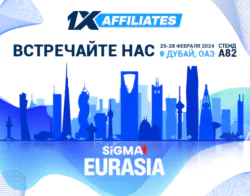 Команда 1xAffiliates примет участие в выставке SiGMA Eurasia