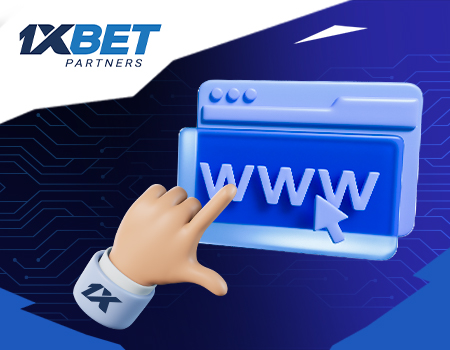 Как делиться пригласительной ссылкой 1xBet